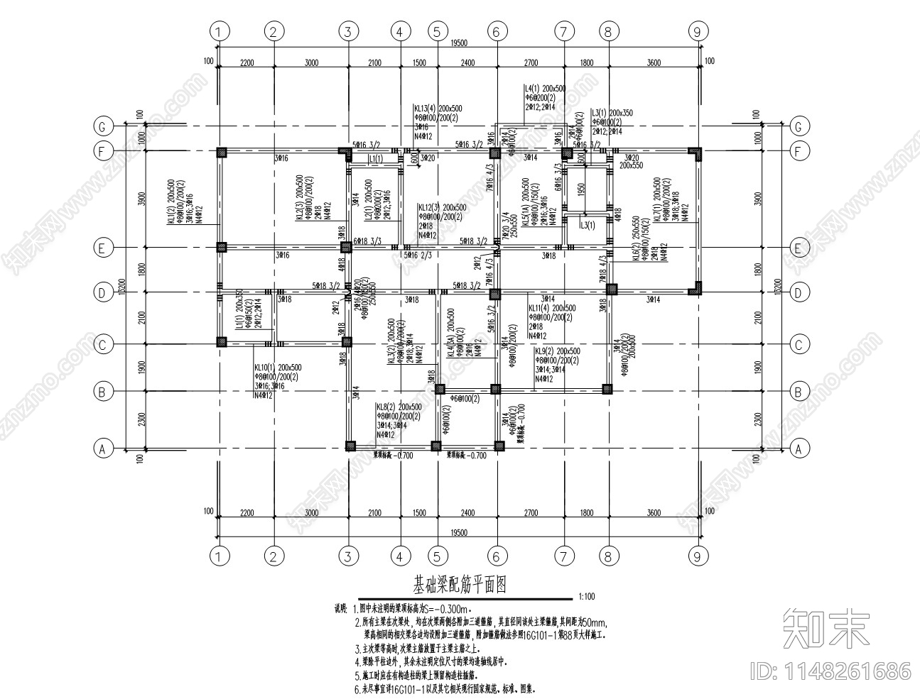 别墅建筑cad施工图下载【ID:1148261686】