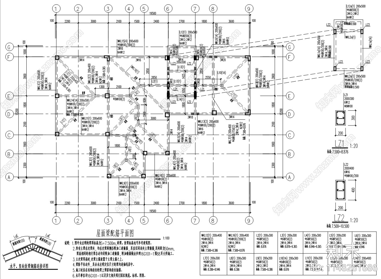 别墅建筑cad施工图下载【ID:1148261686】