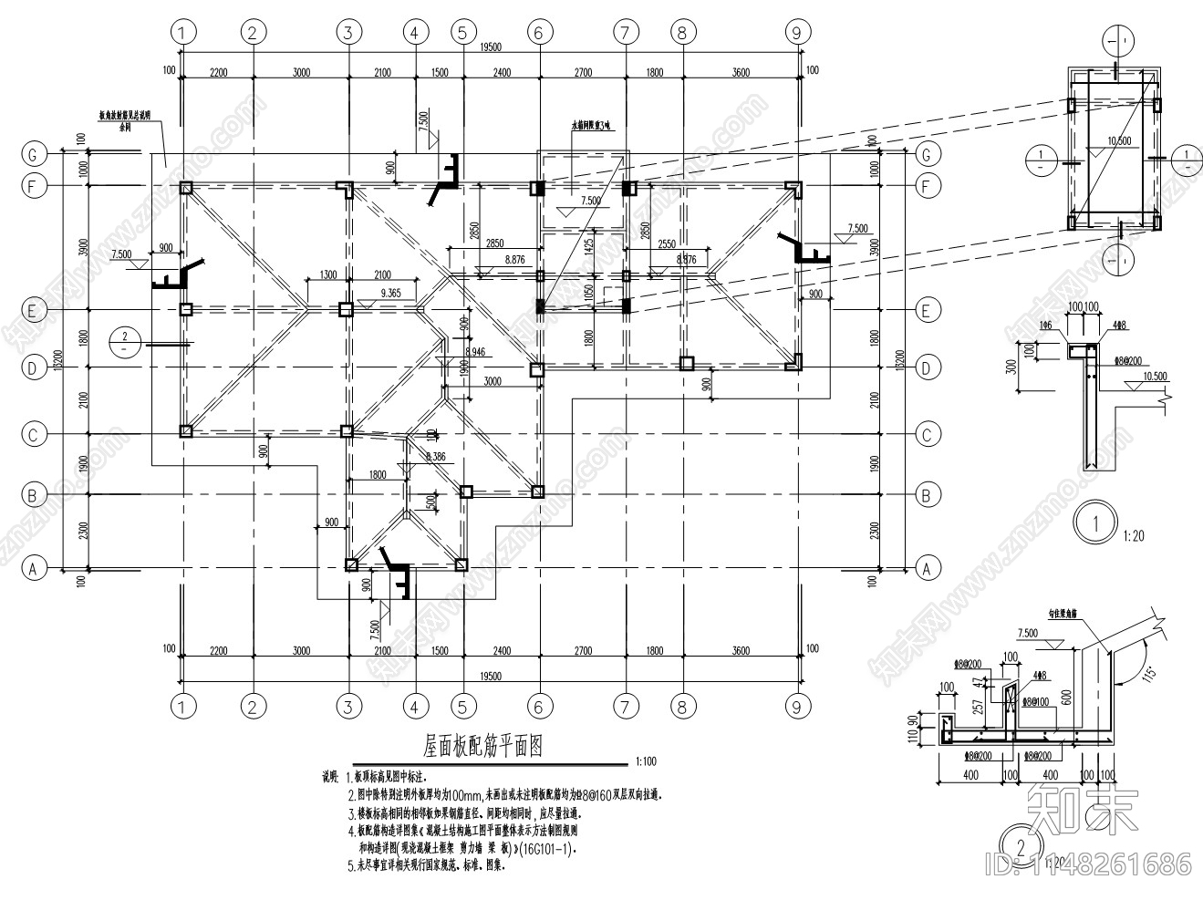 别墅建筑cad施工图下载【ID:1148261686】