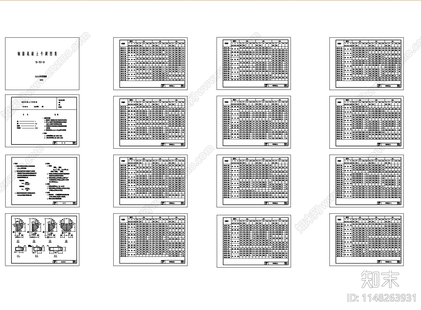 建筑设计常用配筋表cad施工图下载【ID:1148263931】