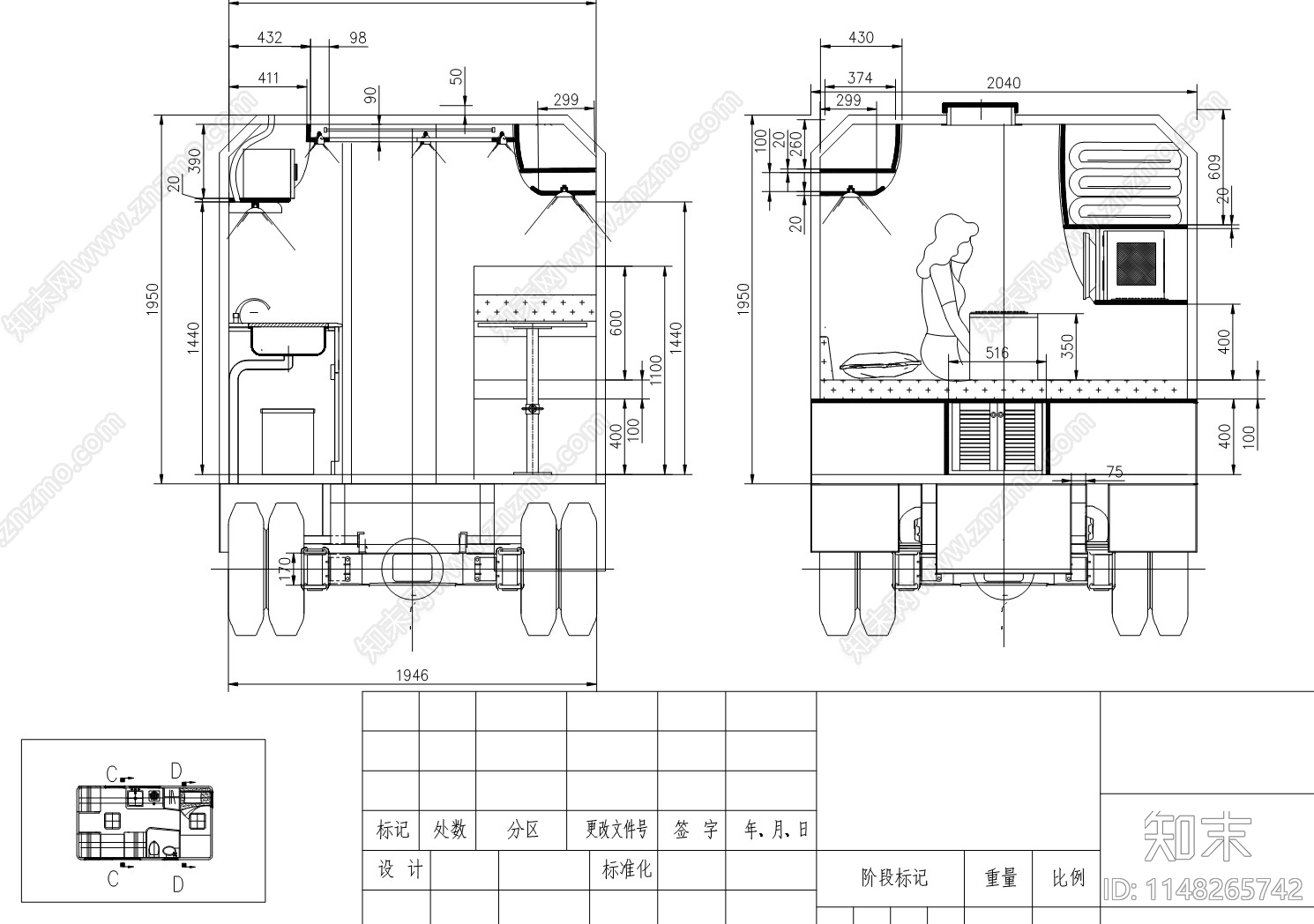 房车内部cad施工图下载【ID:1148265742】