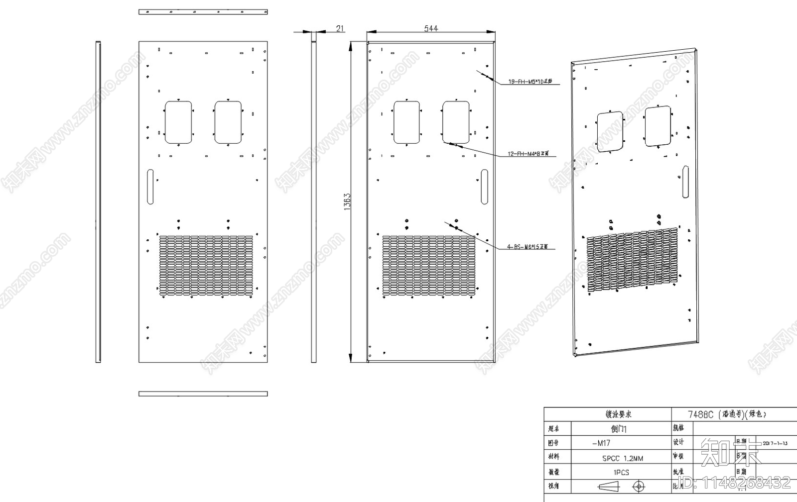 60KW充电桩cad施工图下载【ID:1148268432】