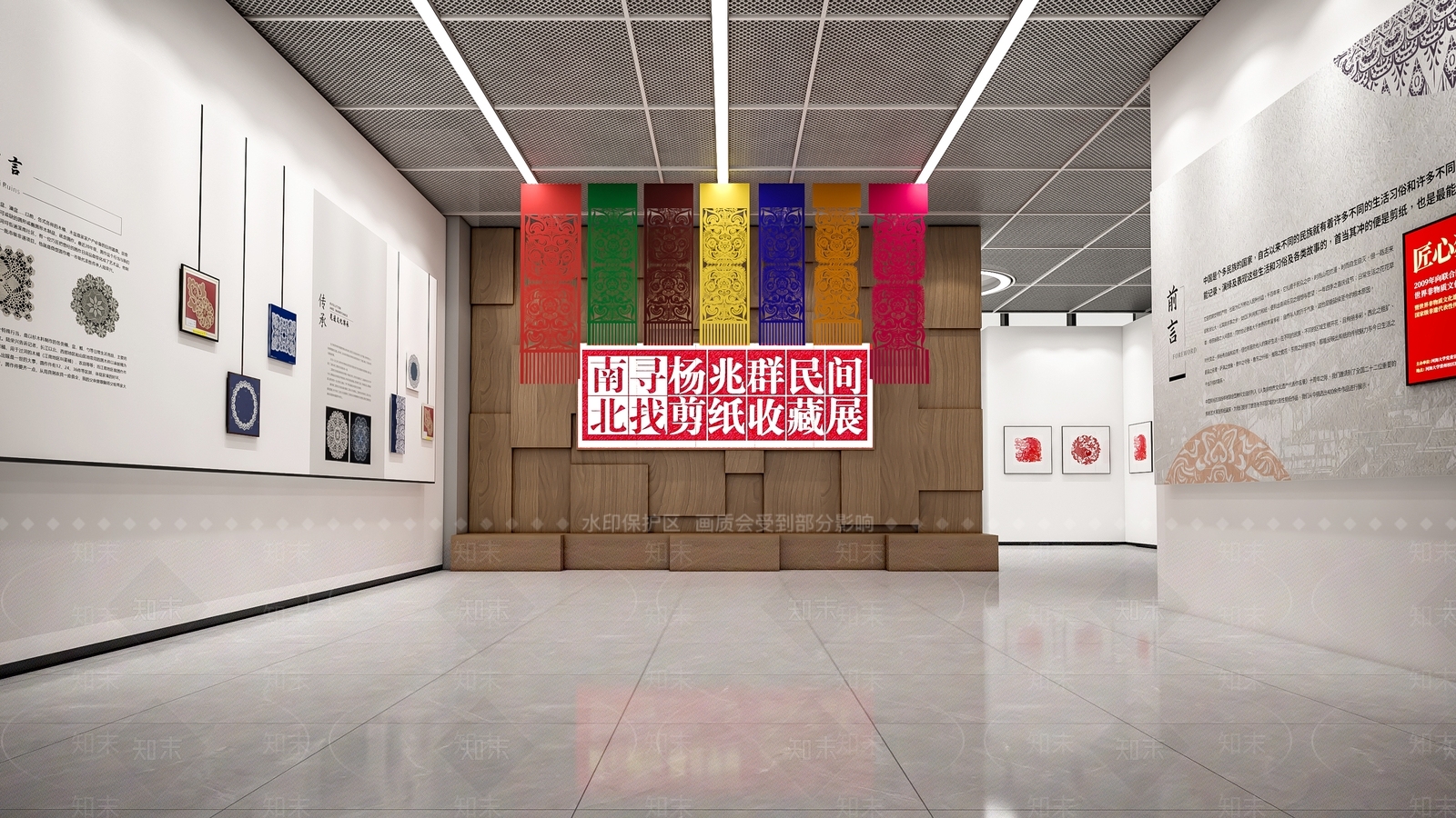 现代非遗剪纸展厅3D模型下载【ID:1148270083】