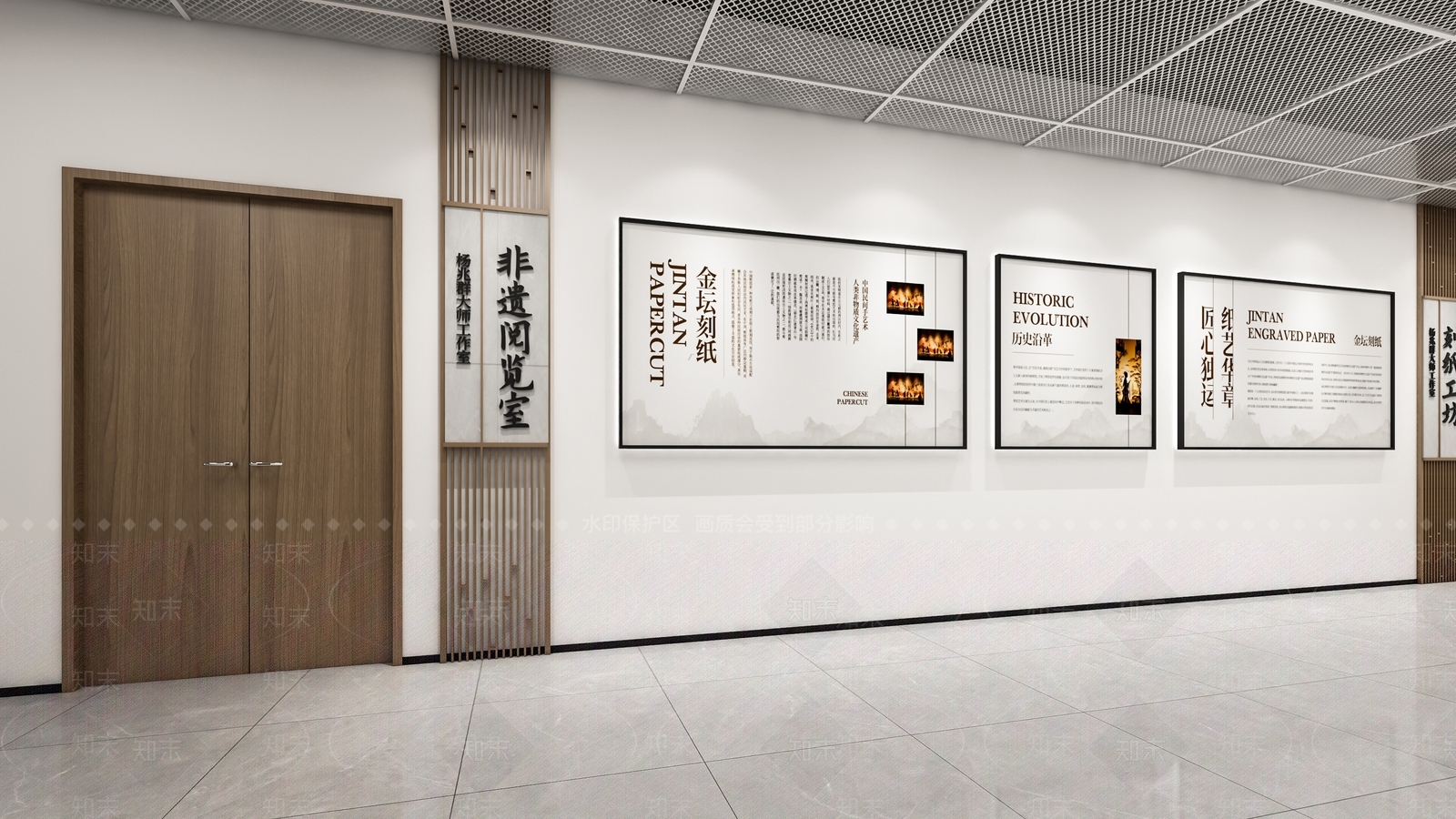 新中式教室3D模型下载【ID:1214117729】