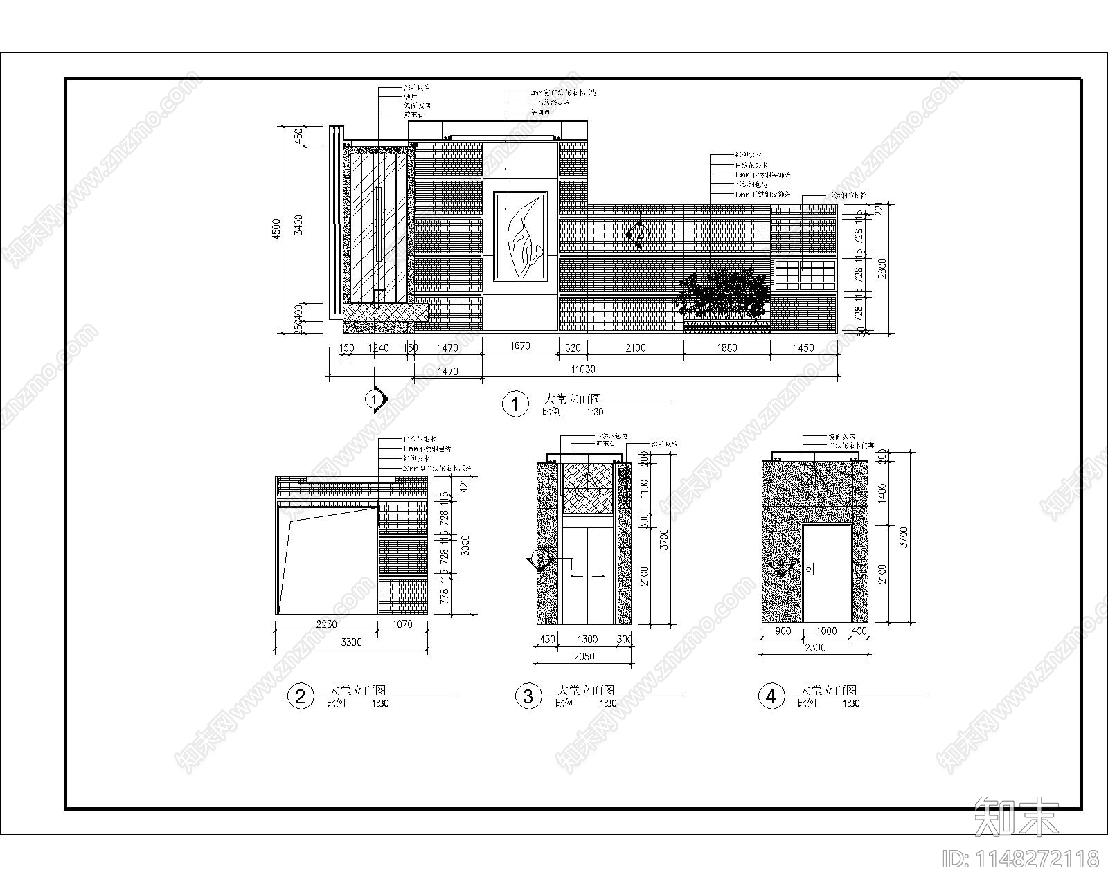 八号楼办公建筑cad施工图下载【ID:1148272118】