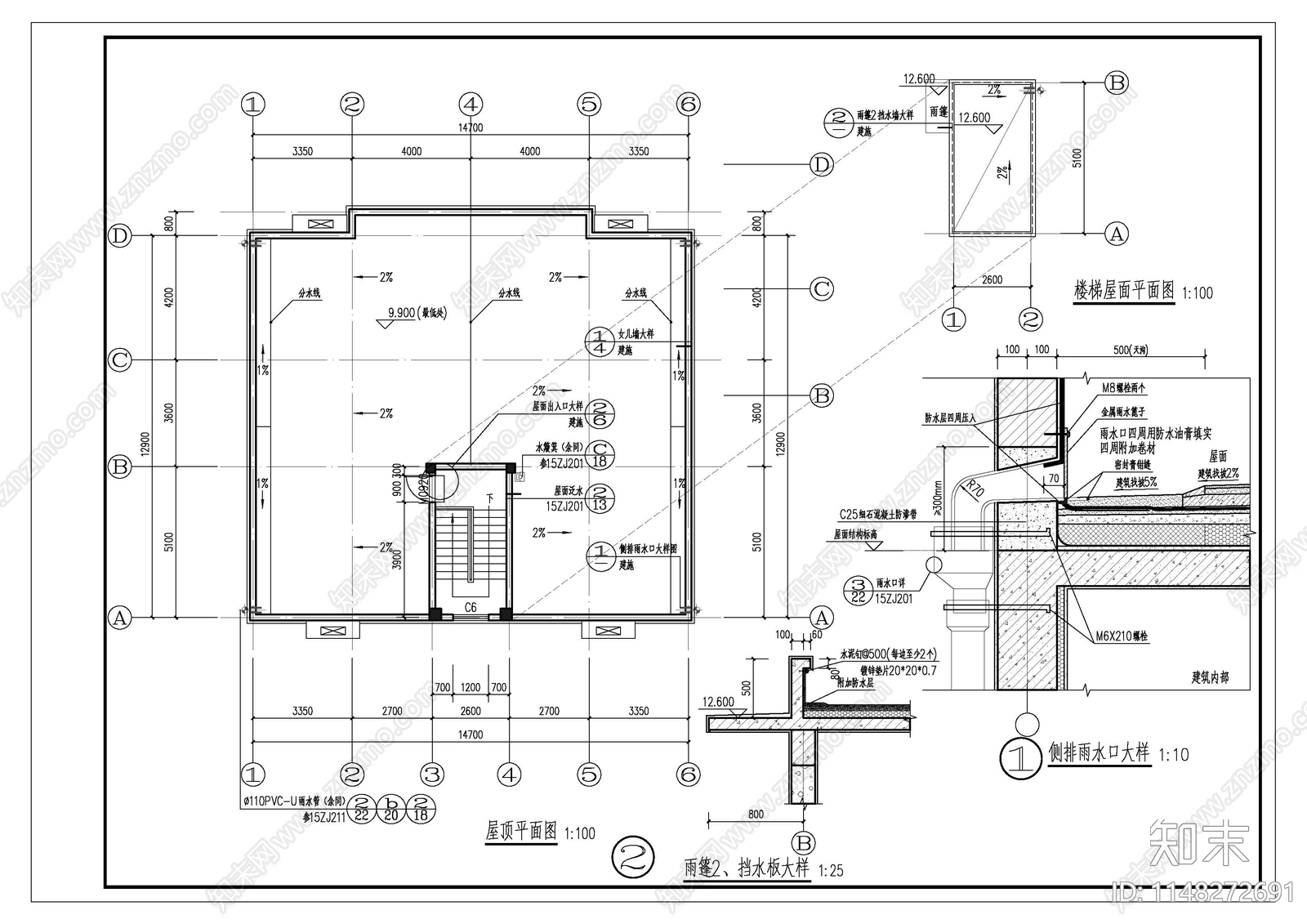 自建房建筑cad施工图下载【ID:1148272691】