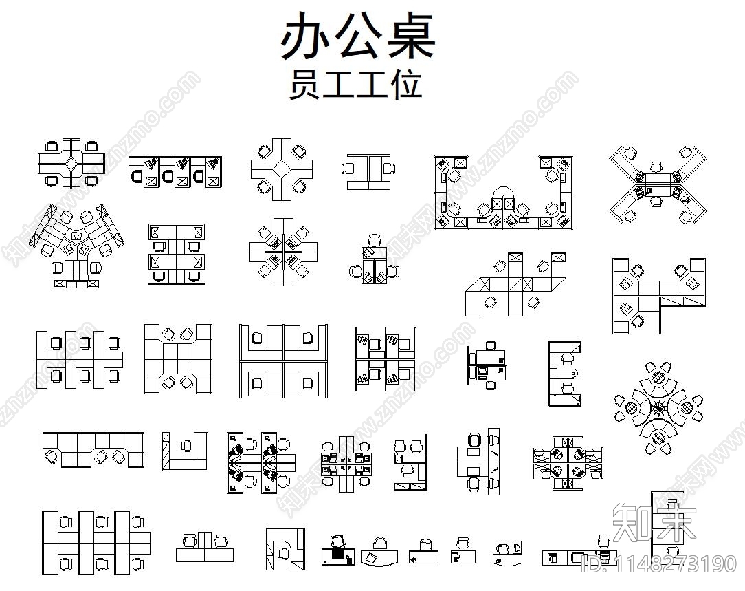 工装办公图库cad施工图下载【ID:1148273190】