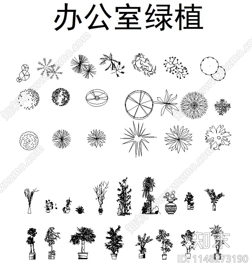 工装办公图库cad施工图下载【ID:1148273190】