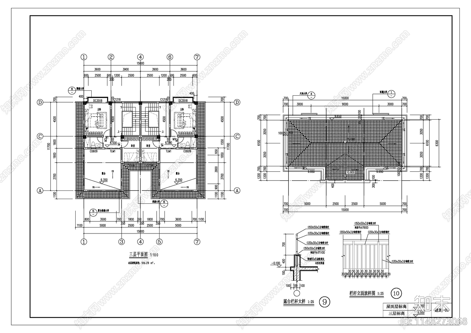 自建房建筑cad施工图下载【ID:1148273068】