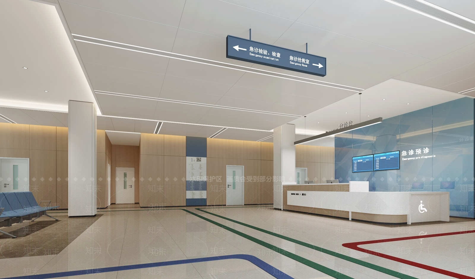 现代医院护士站3D模型下载【ID:1148273227】