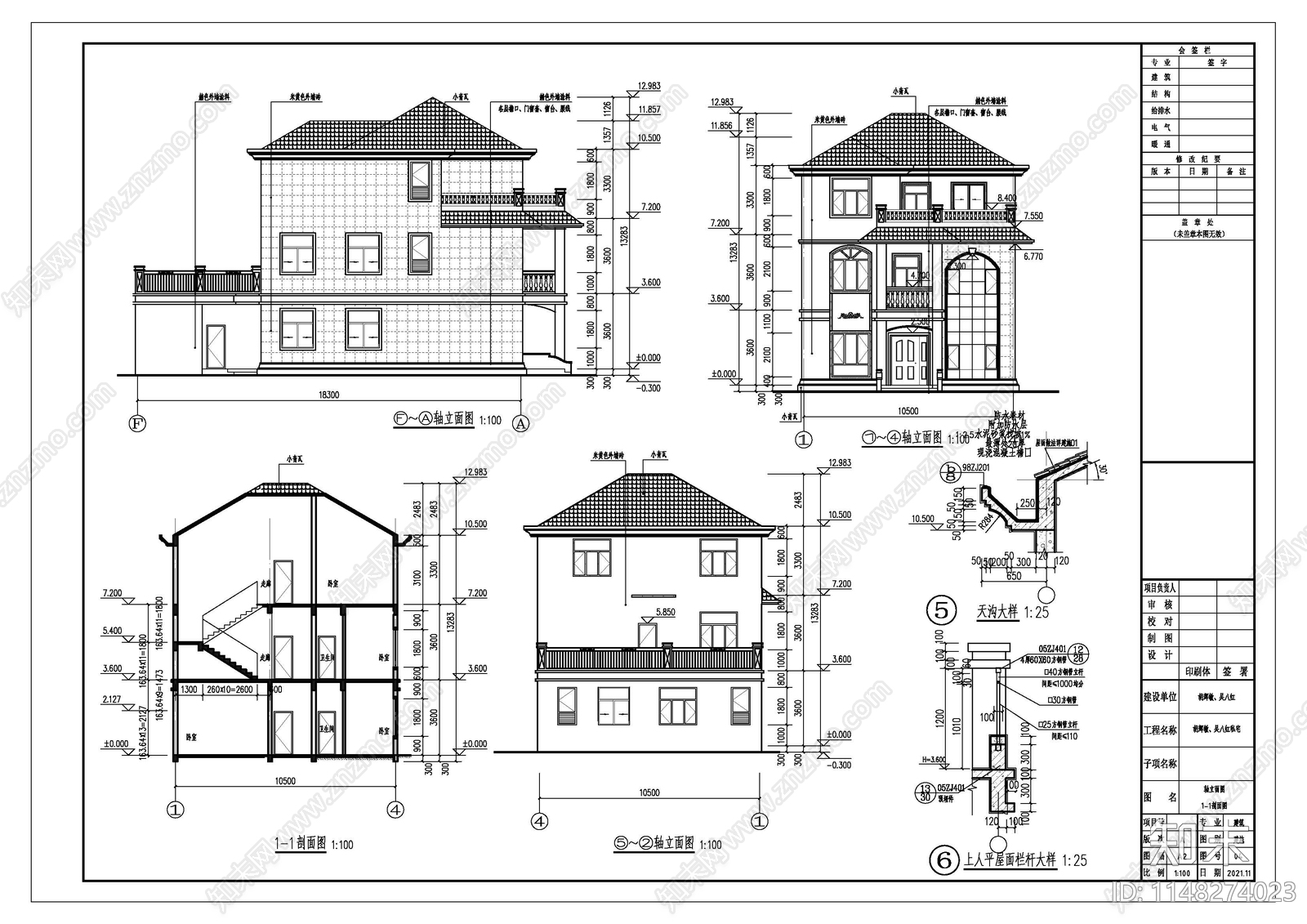 欧式三层自建房建筑cad施工图下载【ID:1148274023】