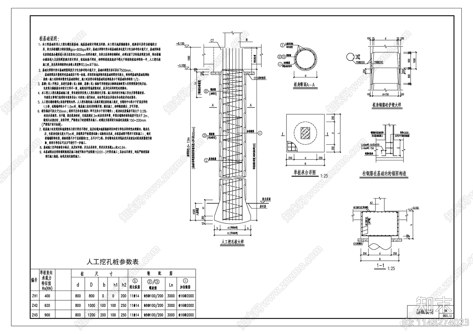 欧式三层自建房建筑cad施工图下载【ID:1148274023】