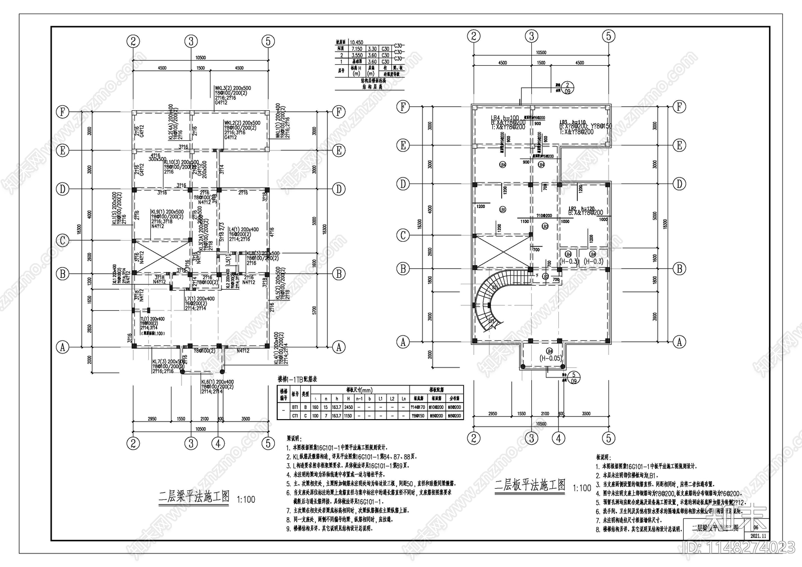 欧式三层自建房建筑cad施工图下载【ID:1148274023】