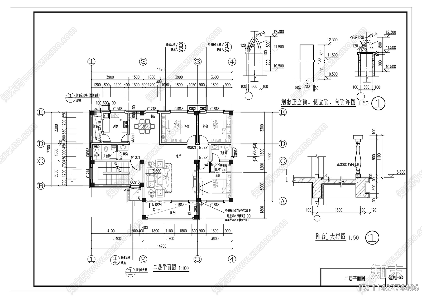 碧桂园风格三层别墅建筑cad施工图下载【ID:1148274406】