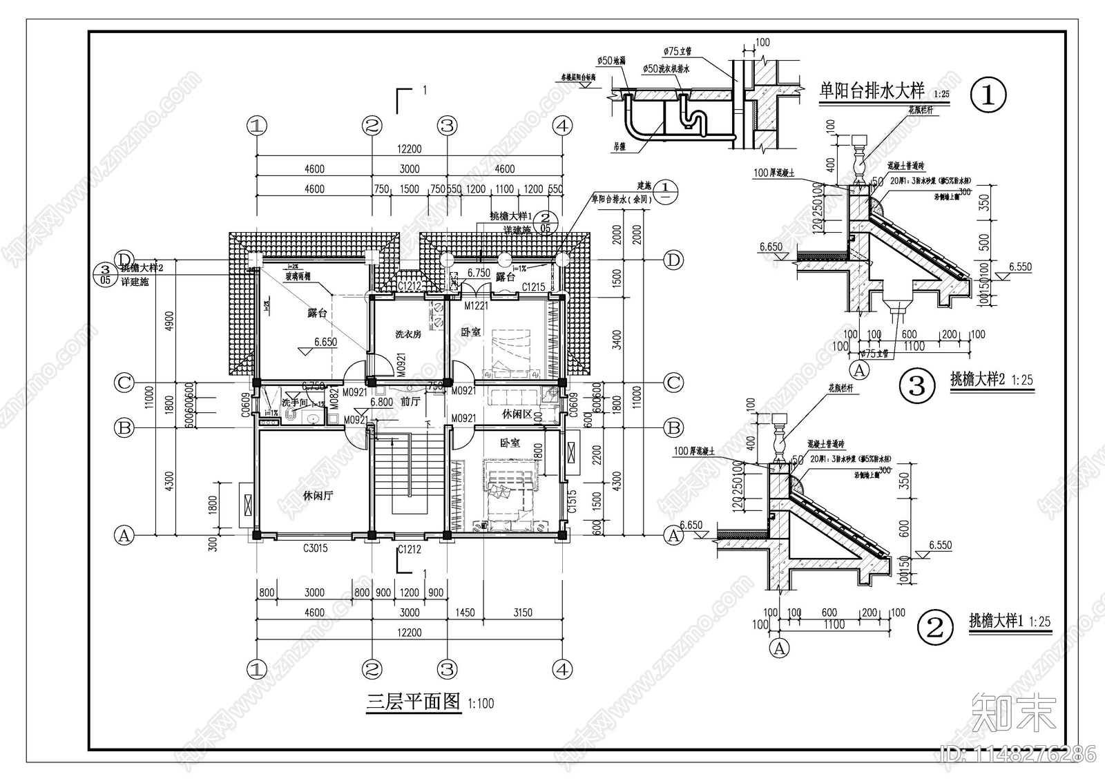 三层欧式自建房带露台cad施工图下载【ID:1148276286】