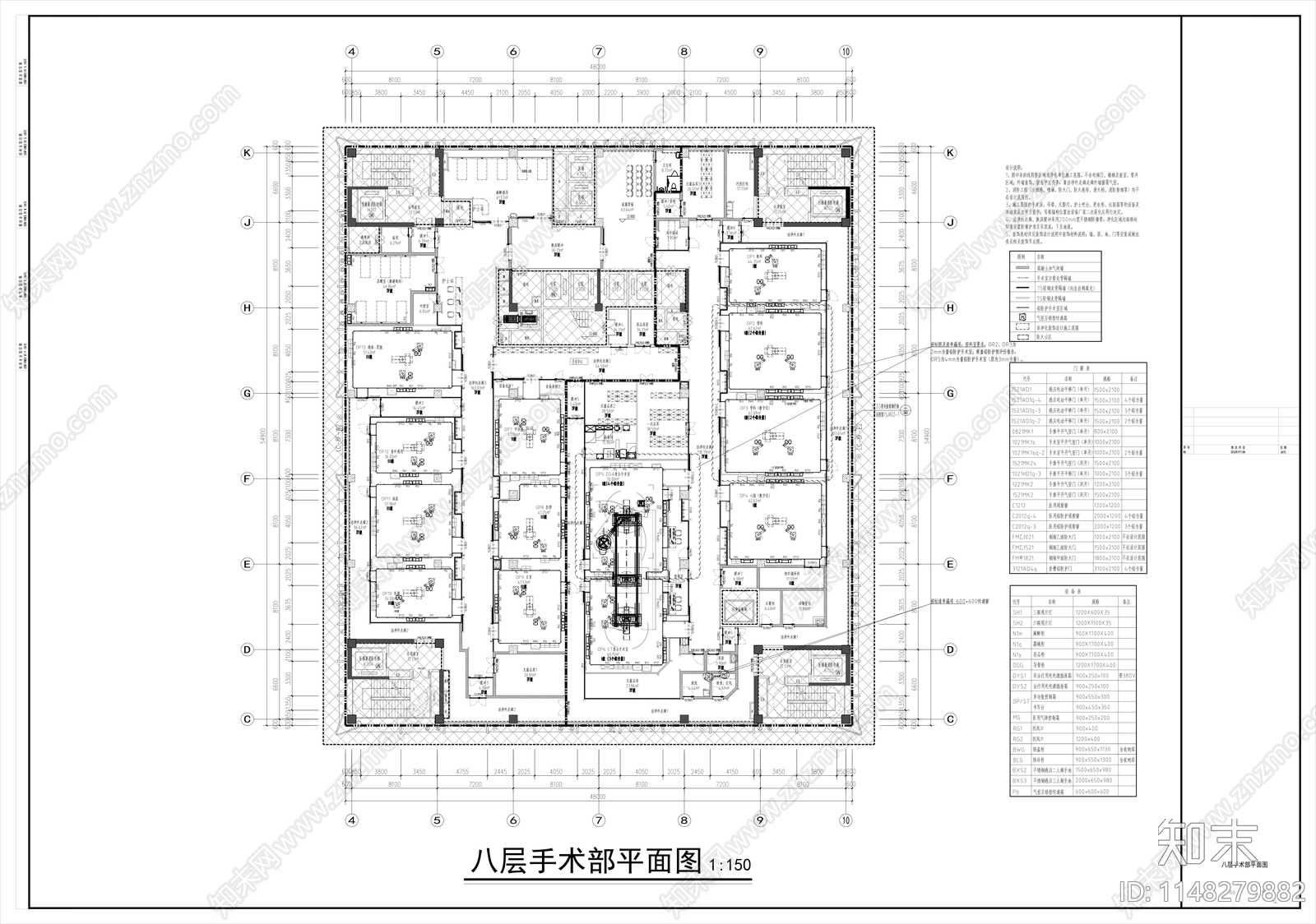 医院牙科手术室室内cad施工图下载【ID:1148279882】