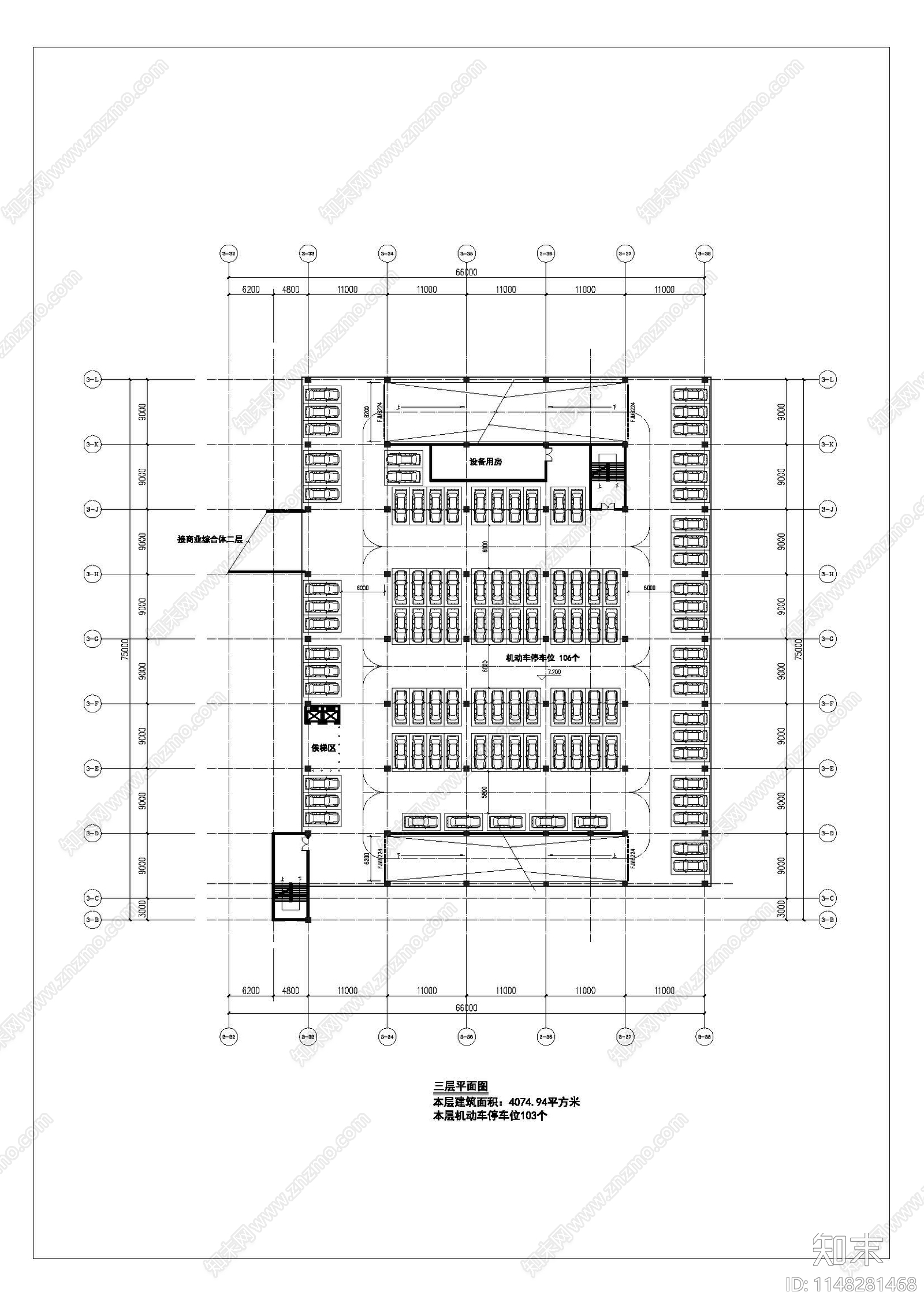 现代风格停车楼建筑施工图下载【ID:1148281468】