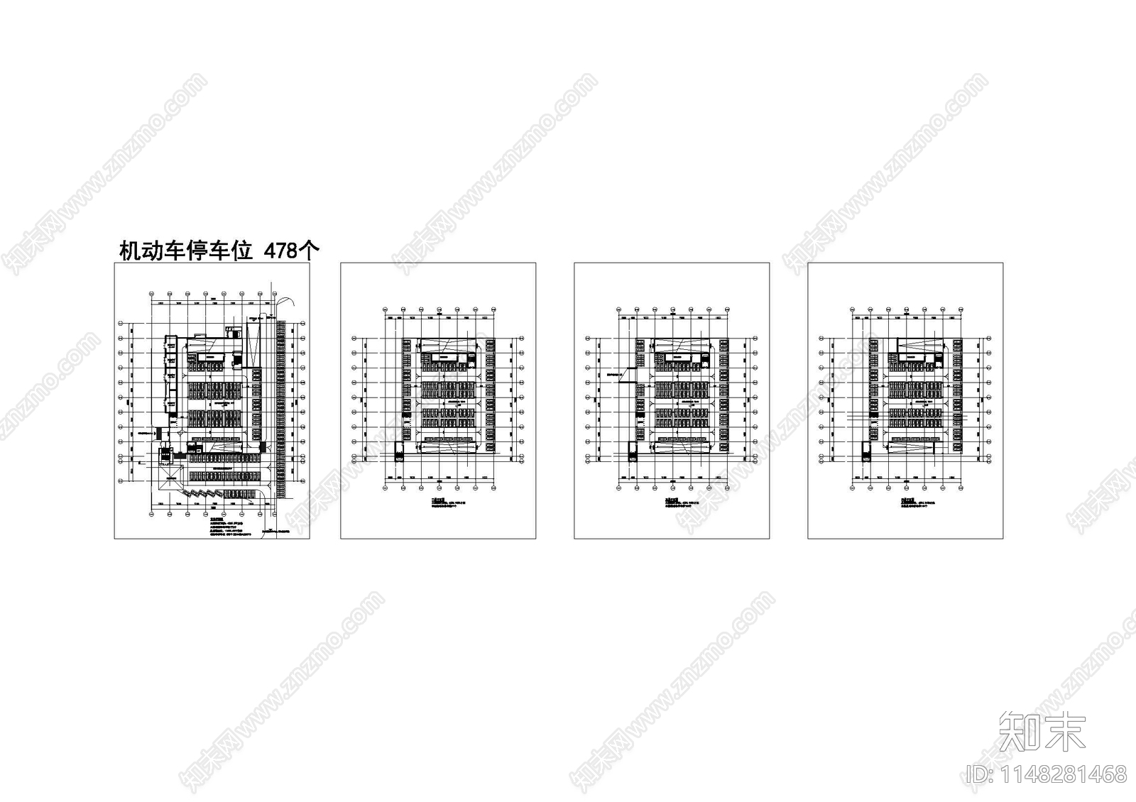 现代风格停车楼建筑施工图下载【ID:1148281468】