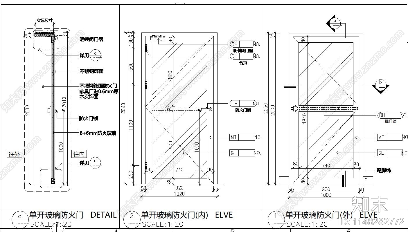 各种门节点cad施工图下载【ID:1148282772】