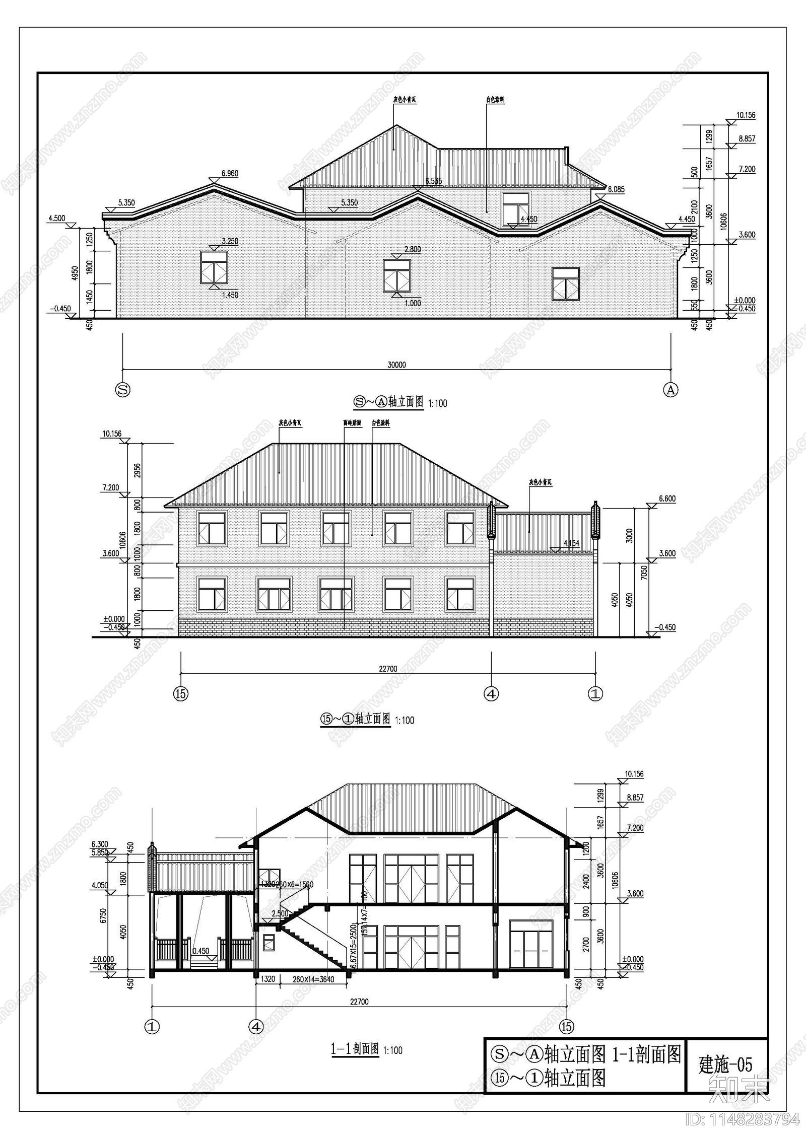 宗祠四合院自建房建筑cad施工图下载【ID:1148283794】