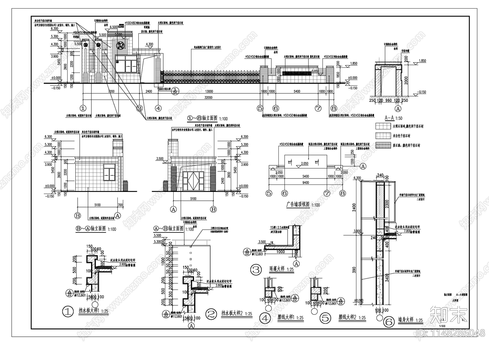 门卫值班室建筑施工图下载【ID:1148286048】