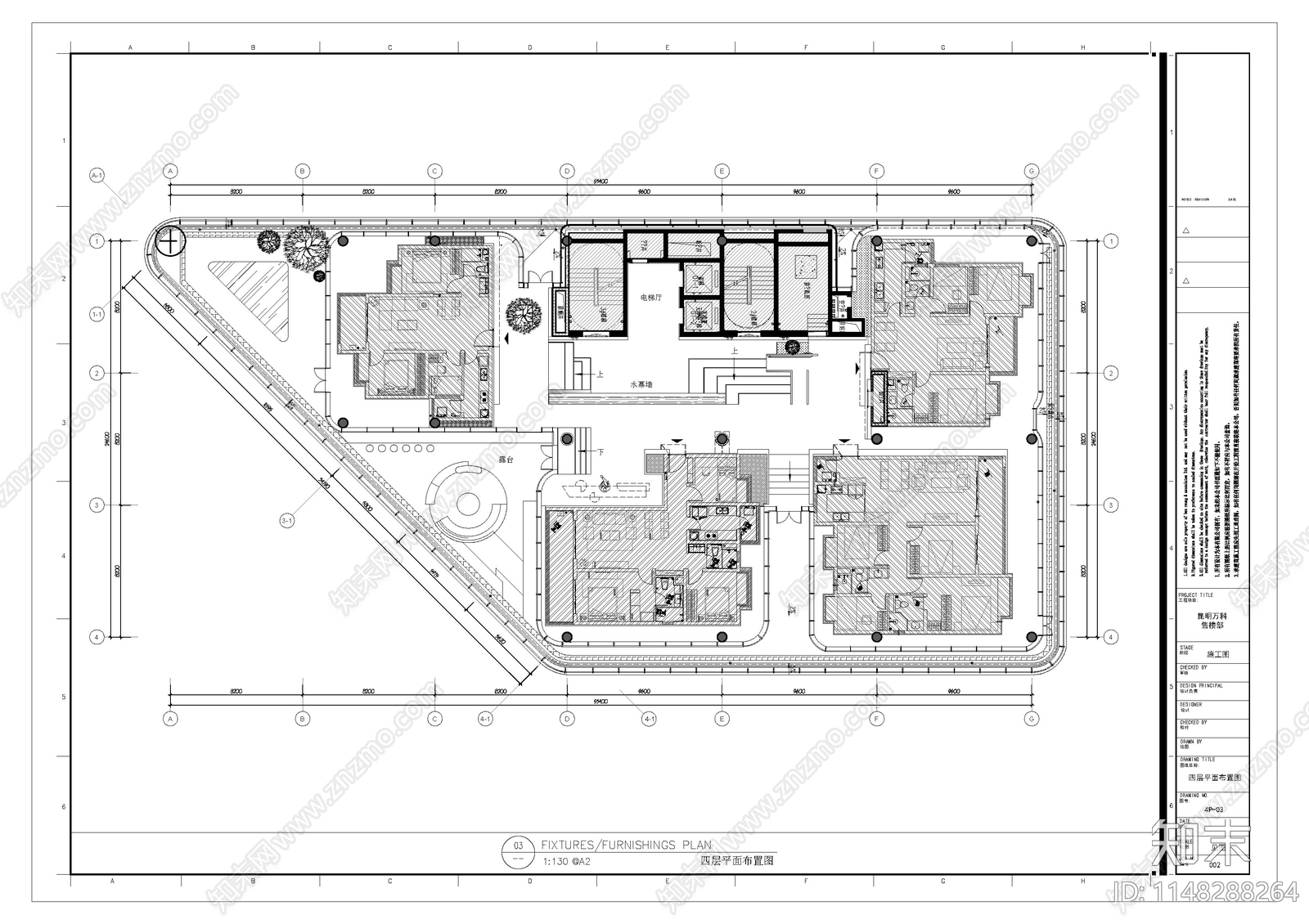 万科售楼部四层室内cad施工图下载【ID:1148288264】