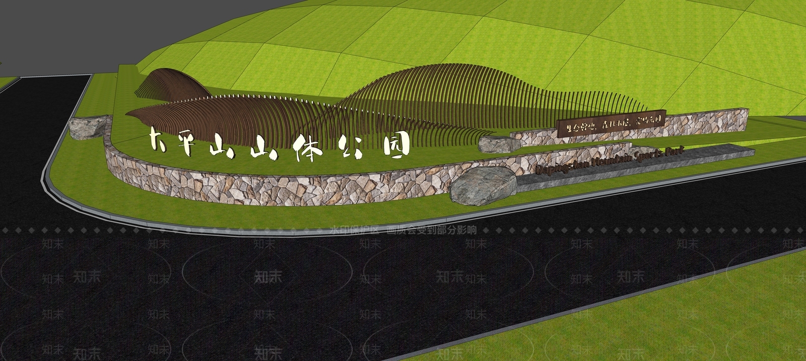 现代景墙围墙SU模型下载【ID:1148290672】