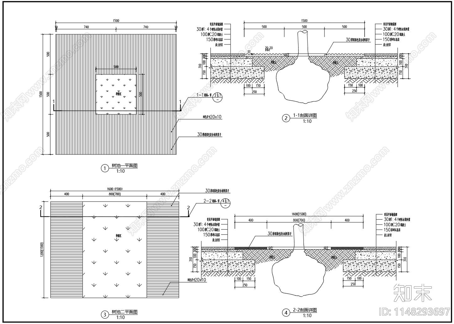 方形树池树篦子节点施工图下载【ID:1148293697】