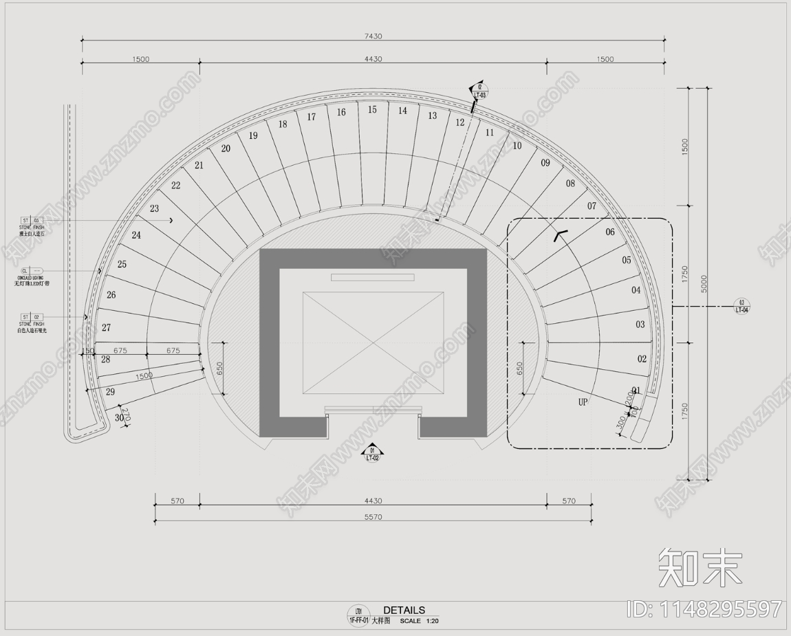 艺术旋转楼梯节点cad施工图下载【ID:1148295597】