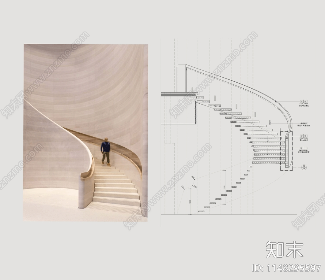 艺术旋转楼梯节点cad施工图下载【ID:1148295597】