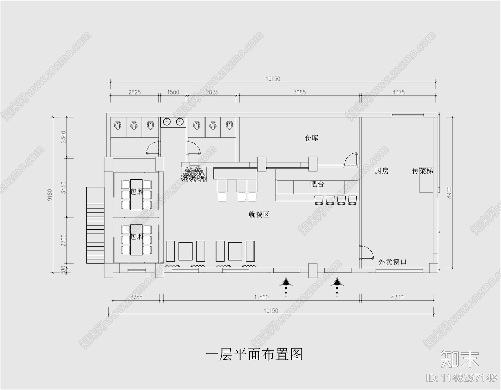 400㎡两层餐厅室内平面图施工图下载【ID:1148297149】