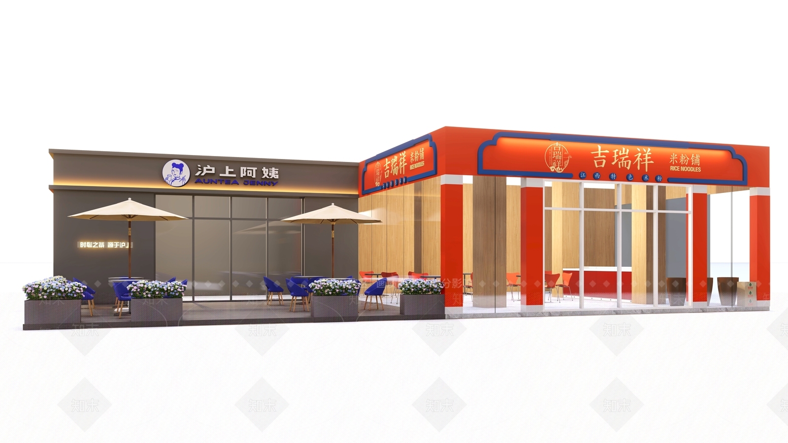 现代奶茶店SU模型下载【ID:1148300027】