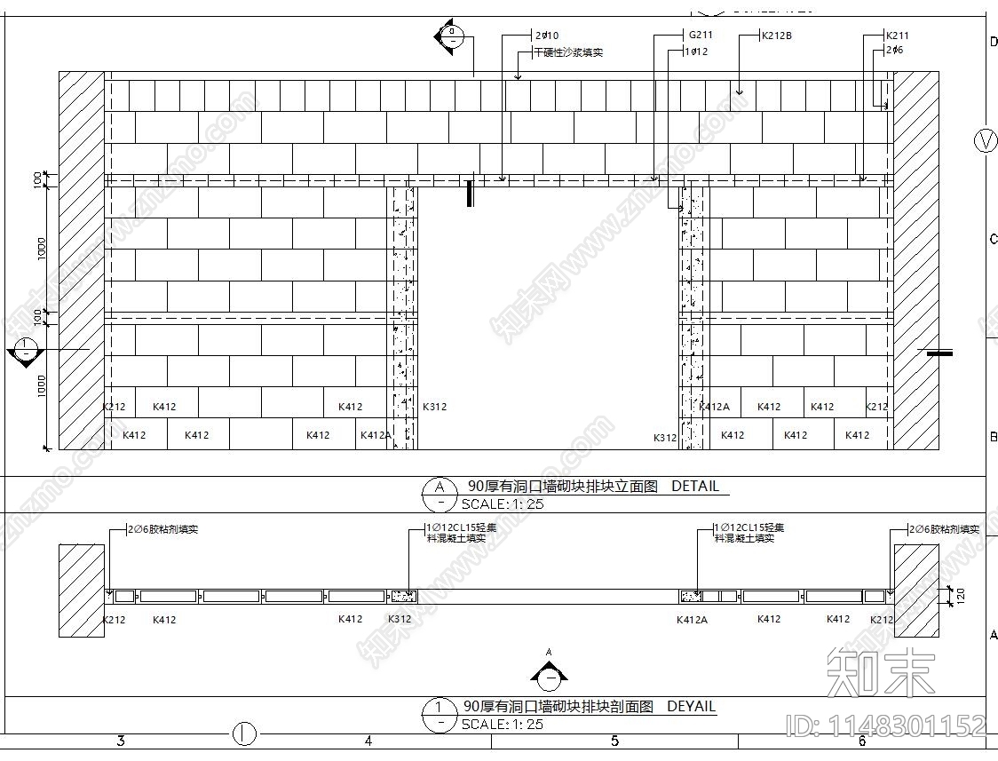 隔墙节点cad施工图下载【ID:1148301152】