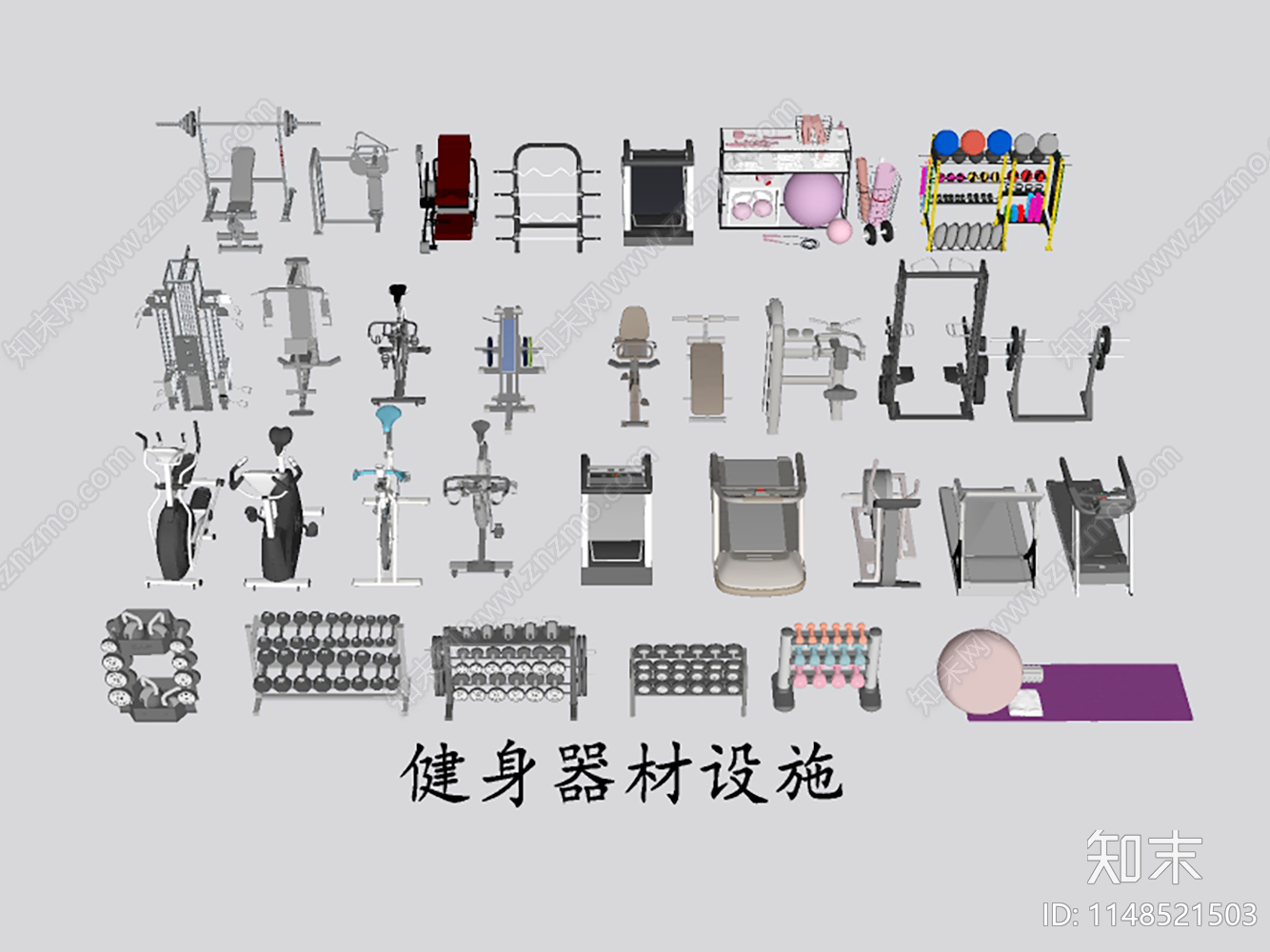 室内健身器材设施SU模型下载【ID:1148521503】