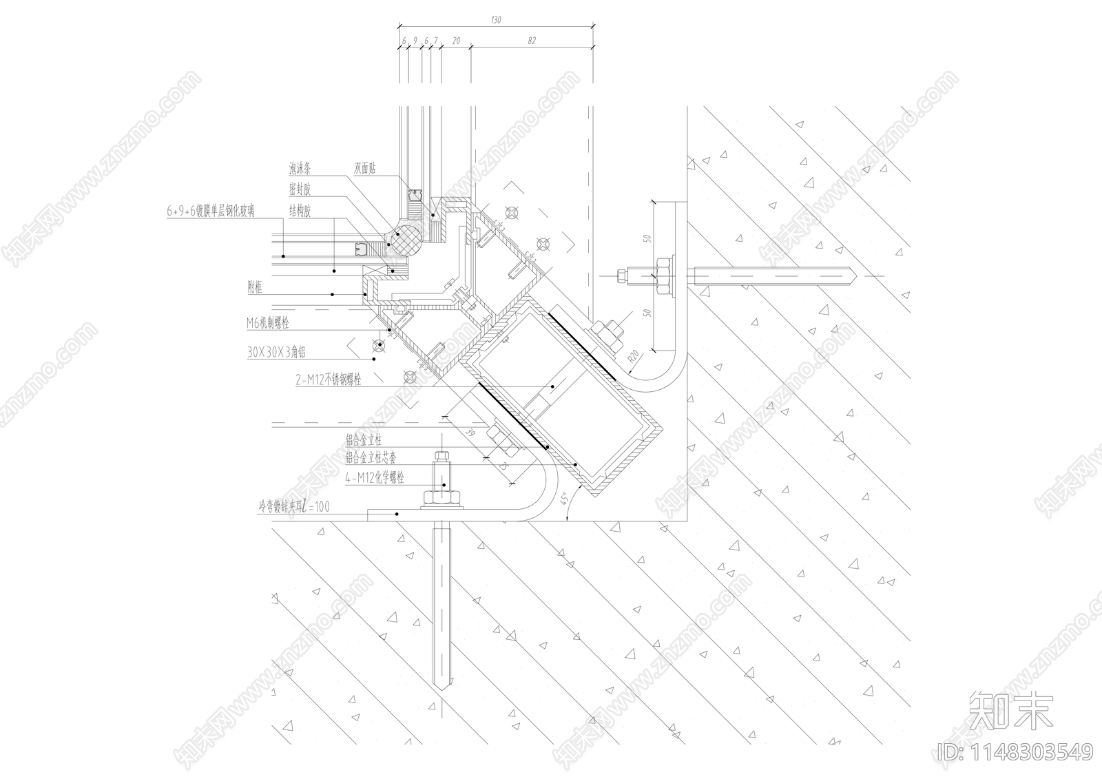 130种全玻璃幕墙节点cad施工图下载【ID:1148303549】