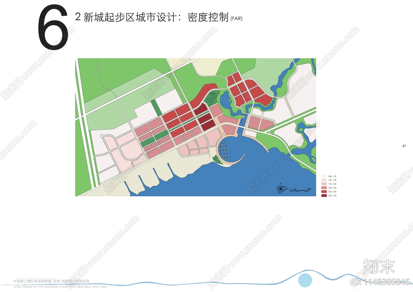 唐山曹妃甸滨海新城设计方案文本下载【ID:1148305846】_【知末方案文本库】