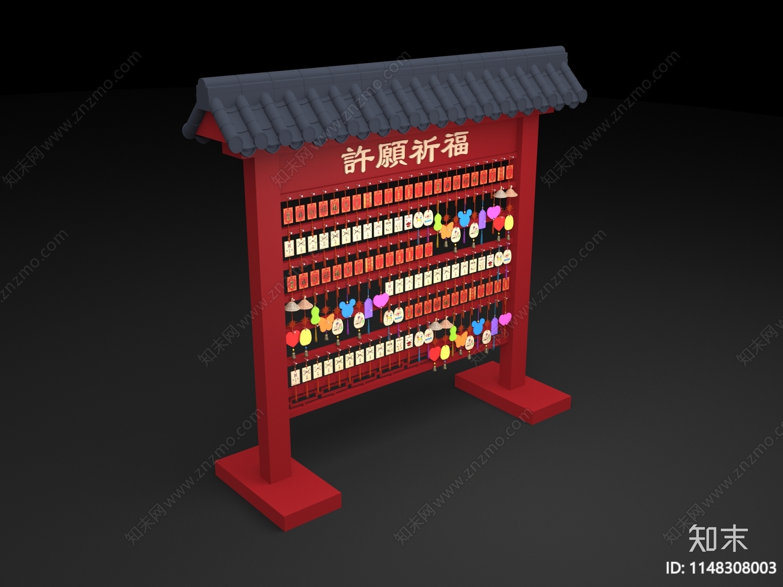 现代新中式祈福墙3D模型下载【ID:1148308003】