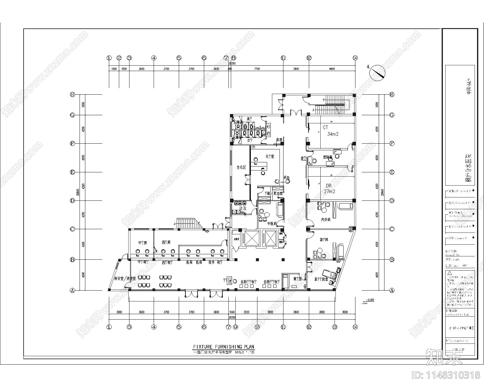 医院建筑总平面图施工图下载【ID:1148310318】