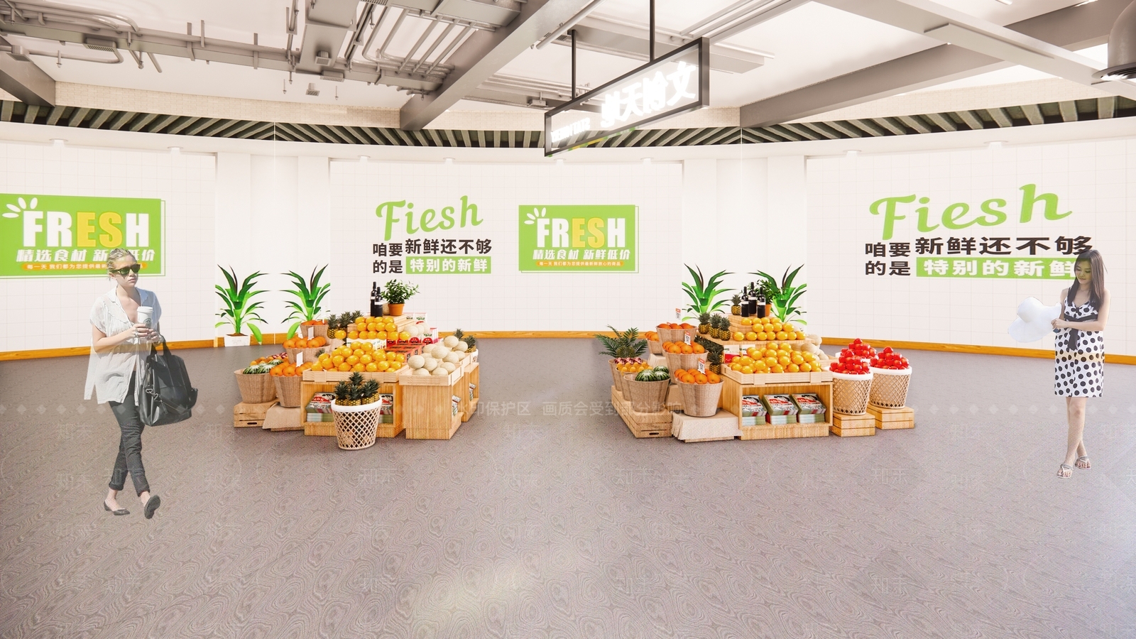 现代超市水果区SU模型下载【ID:1148310556】