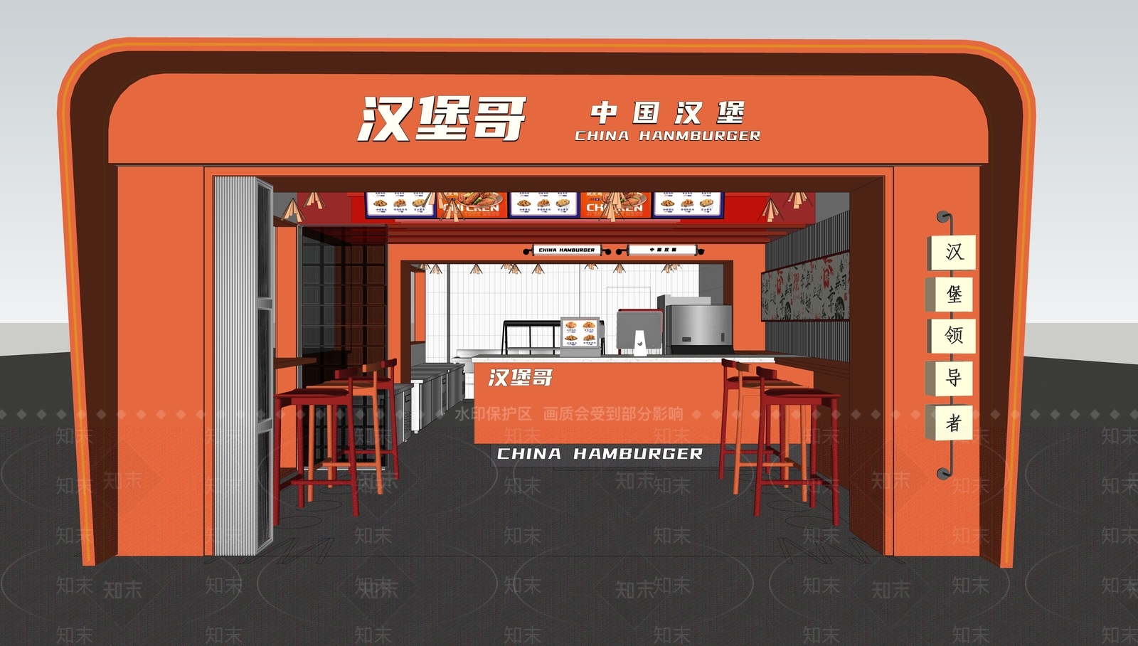 现代汉堡店SU模型下载【ID:1148316298】