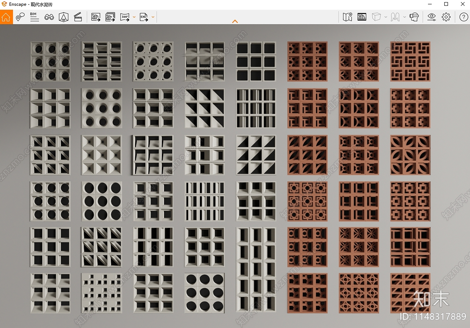 现代镂空水泥砖构件SU模型下载【ID:1148317889】