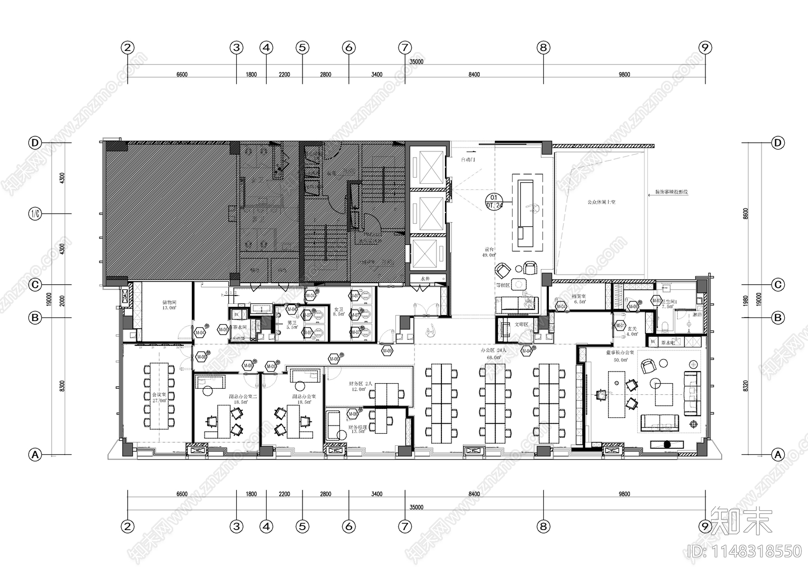 90个办公空间室内cad施工图下载【ID:1148318550】