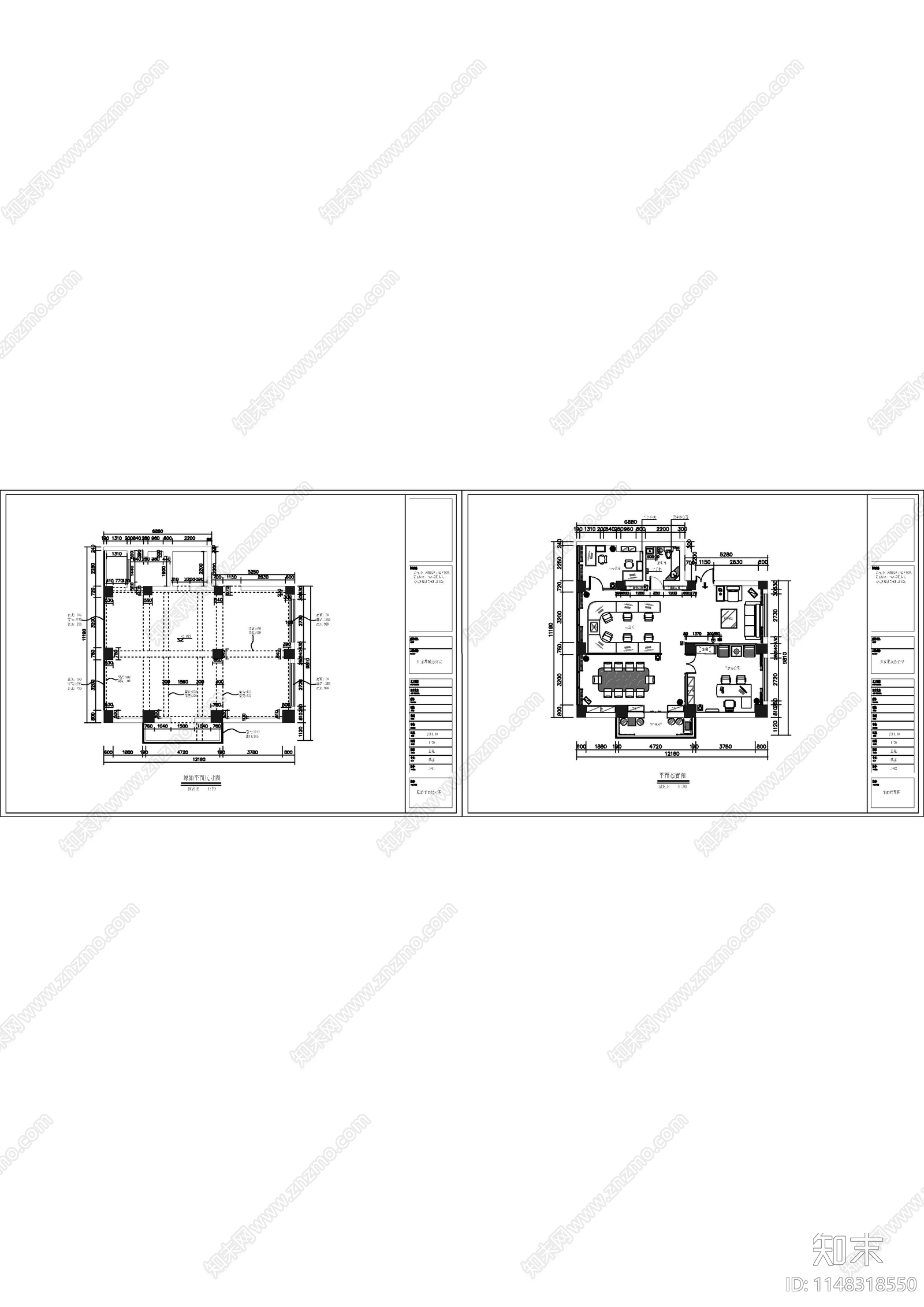 90个办公空间室内cad施工图下载【ID:1148318550】