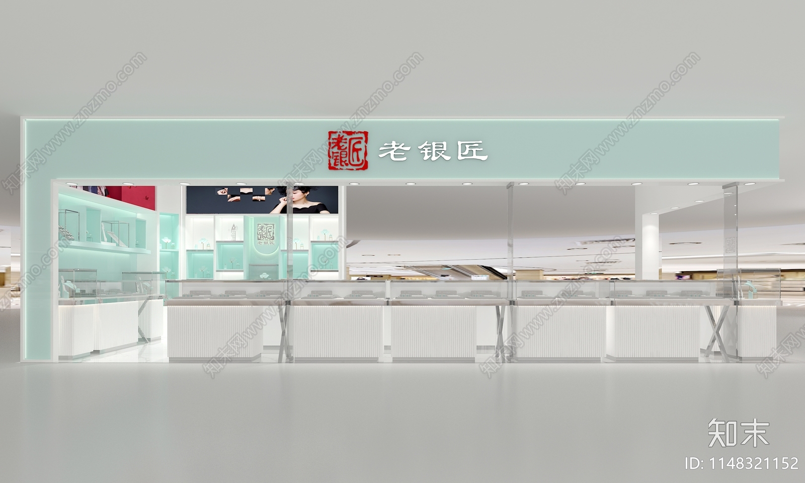 现代珠宝店3D模型下载【ID:1148321152】