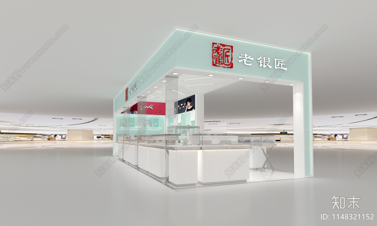 现代珠宝店3D模型下载【ID:1148321152】