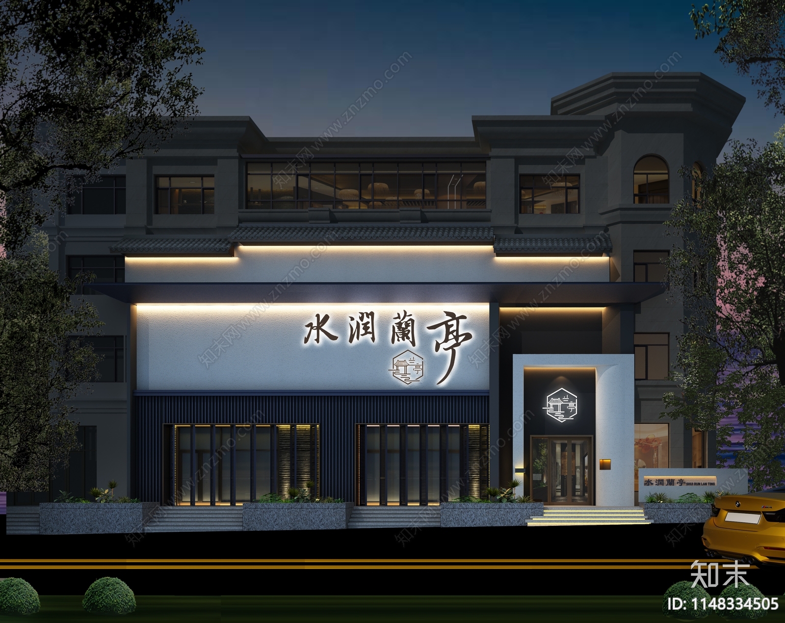 新中式酒店门头门面3D模型下载【ID:1148334505】