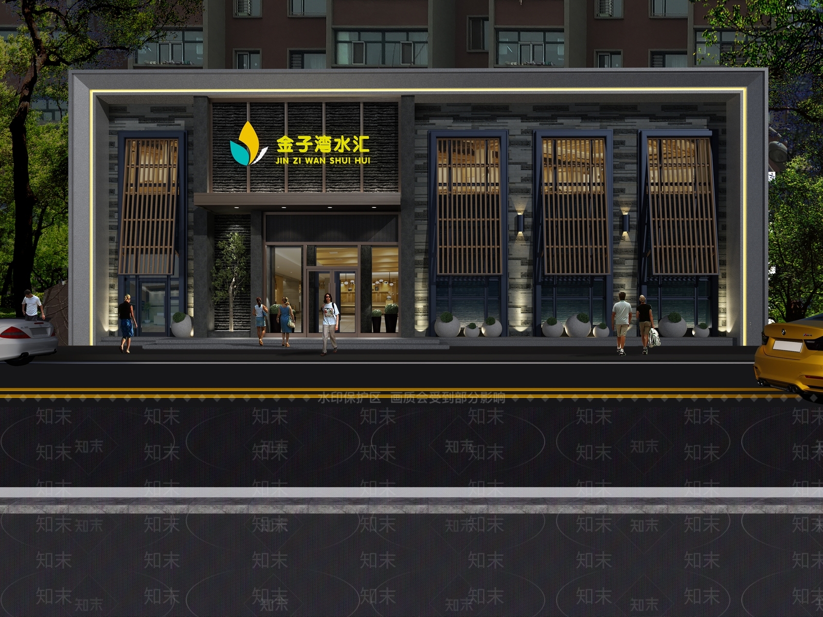 现代洗浴中心门头门面3D模型下载【ID:1148334817】