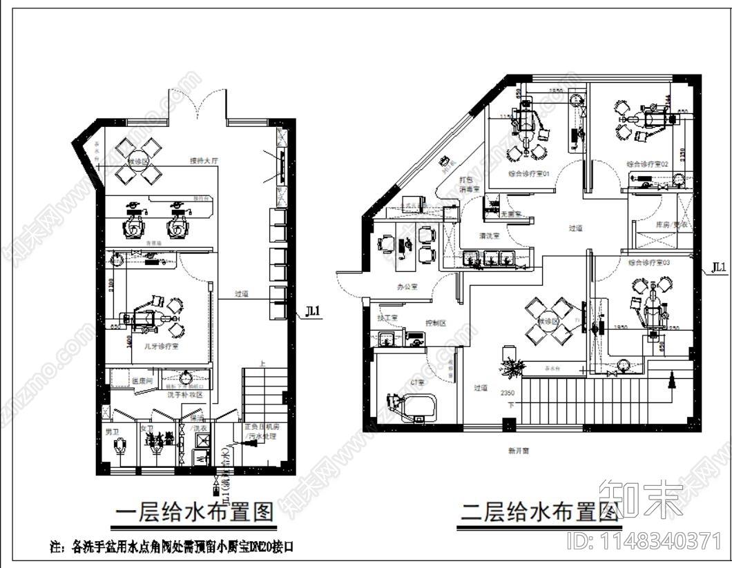 口腔医院室内cad施工图下载【ID:1148340371】