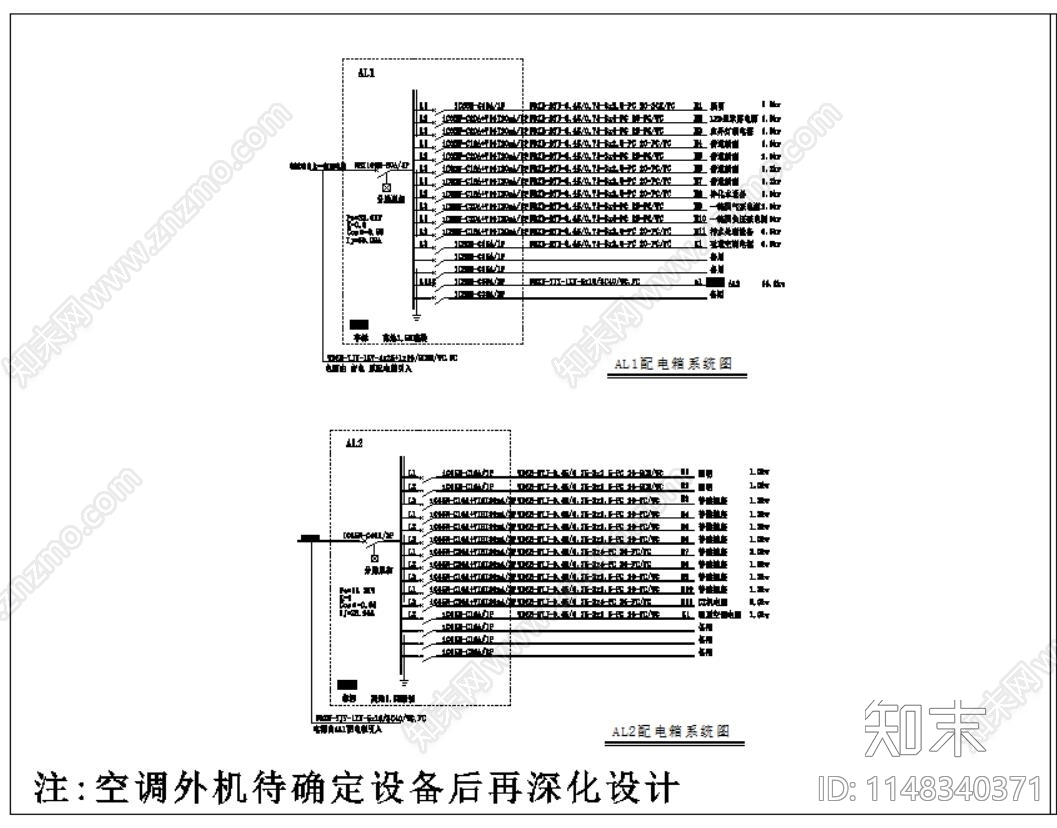 口腔医院室内cad施工图下载【ID:1148340371】