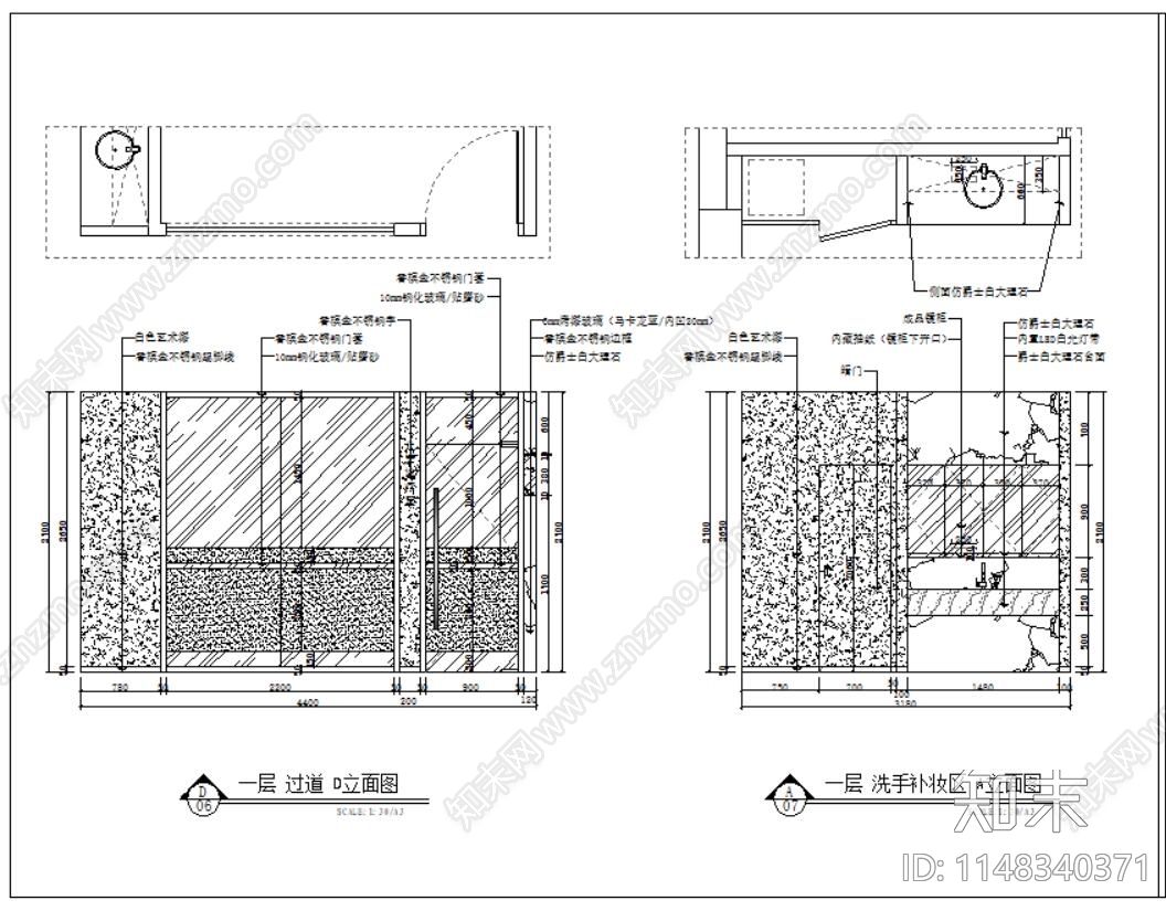 口腔医院室内cad施工图下载【ID:1148340371】